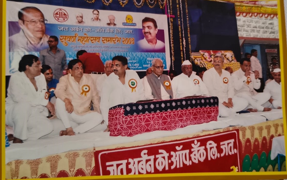 Shri. Balasaheb Nagappa Hunchalkar